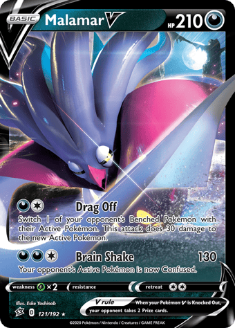 Malamar V Rebel Clash Pokemon Card