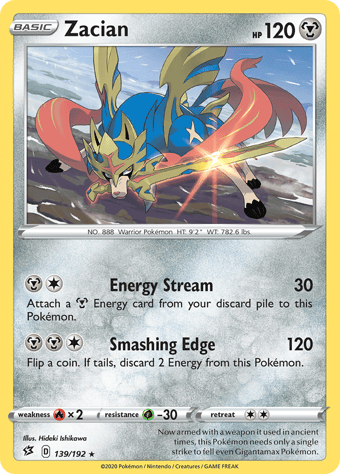 Zacian Rebel Clash Pokemon Card