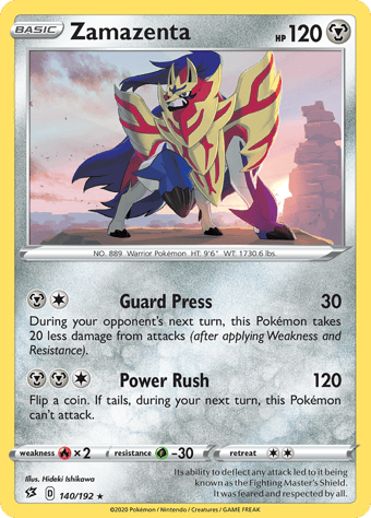Zamazenta Rebel Clash Pokemon Card