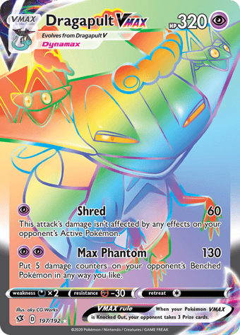 Dragapult VMAX Rebel Clash Pokemon Card