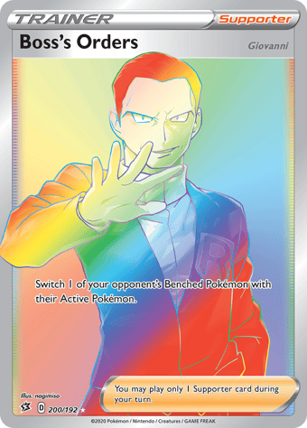 Boss's Orders (Giovanni) Rebel Clash Pokemon Card
