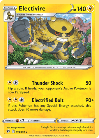 Electivire Rebel Clash Pokemon Card