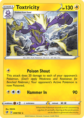 Toxtricity Rebel Clash Pokemon Card