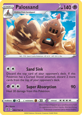 Palossand Rebel Clash Pokemon Card