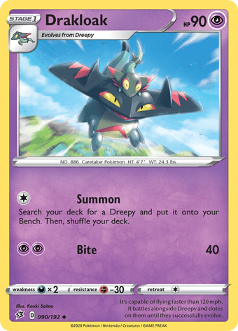 Drakloak Rebel Clash Pokemon Card