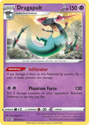 Dragapult Rebel Clash Pokemon Card