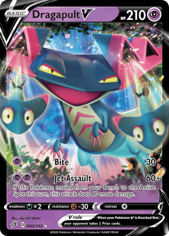 Dragapult V Rebel Clash Pokemon Card