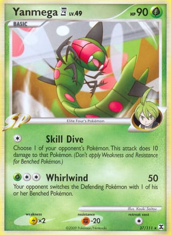 Yanmega 4 Rising Rivals Pokemon Card