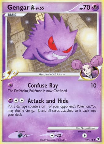 Gengar GL Rising Rivals Pokemon Card