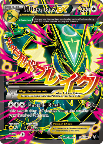M Rayquaza-EX Roaring Skies Pokemon Card