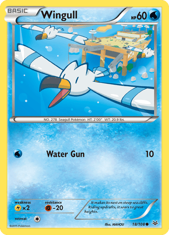 Wingull Roaring Skies Pokemon Card