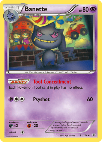 Banette Roaring Skies Pokemon Card