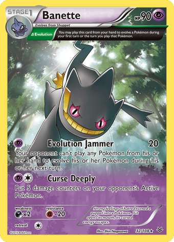 Banette Roaring Skies Pokemon Card
