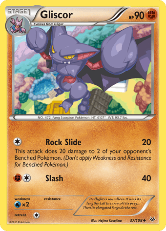 Gliscor Roaring Skies Pokemon Card