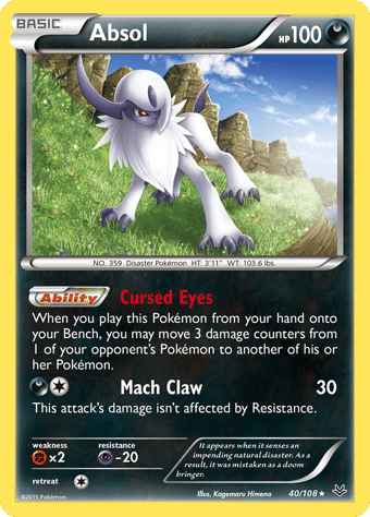 Absol Roaring Skies Pokemon Card