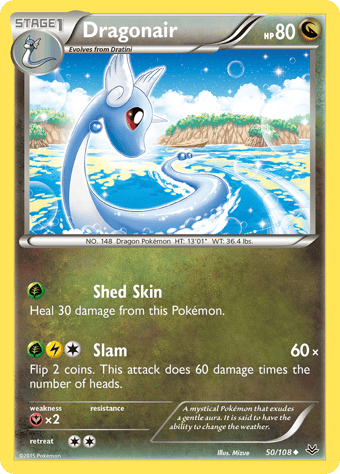 Dragonair Roaring Skies Pokemon Card