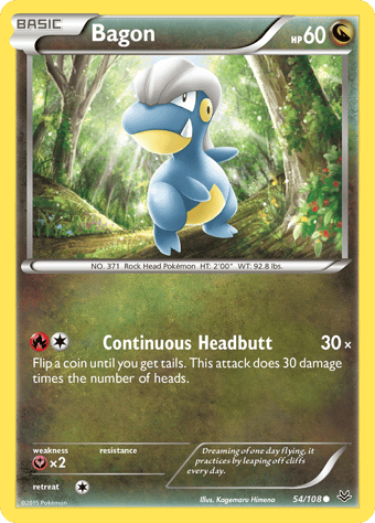 Bagon Roaring Skies Pokemon Card