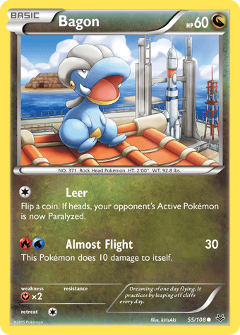 Bagon Roaring Skies Pokemon Card