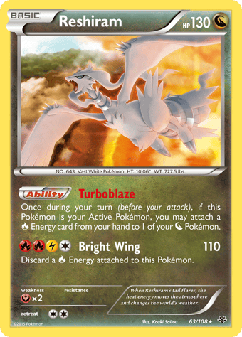 Reshiram Roaring Skies Pokemon Card
