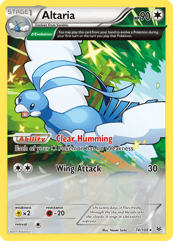 Altaria Roaring Skies Pokemon Card