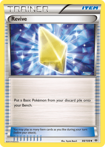 Revive Roaring Skies Pokemon Card