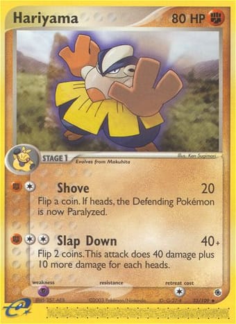 Hariyama EX Ruby & Sapphire Pokemon Card