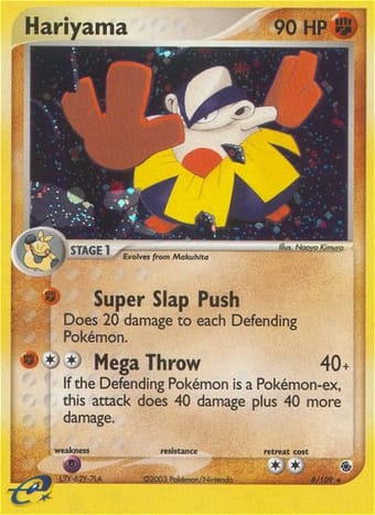 Hariyama EX Ruby & Sapphire Pokemon Card
