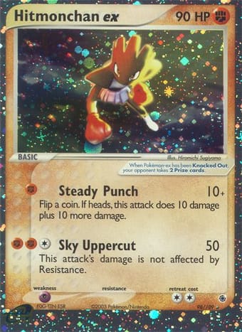 Hitmonchan ex EX Ruby & Sapphire Pokemon Card