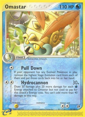 Omastar EX Sandstorm Pokemon Card