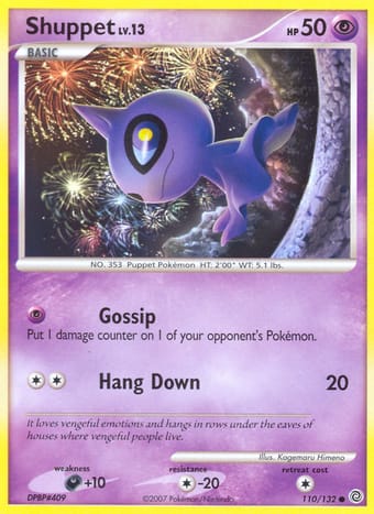 Shuppet Secret Wonders Pokemon Card