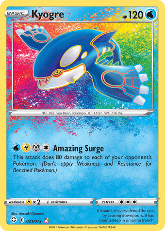Kyogre Shining Fates Pokemon Card