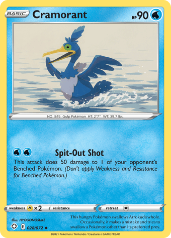 Cramorant Shining Fates Pokemon Card