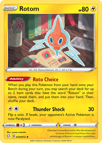 Rotom Shining Fates Pokemon Card