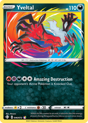Yveltal Shining Fates Pokemon Card