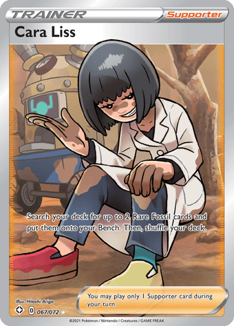 Cara Liss Shining Fates Pokemon Card
