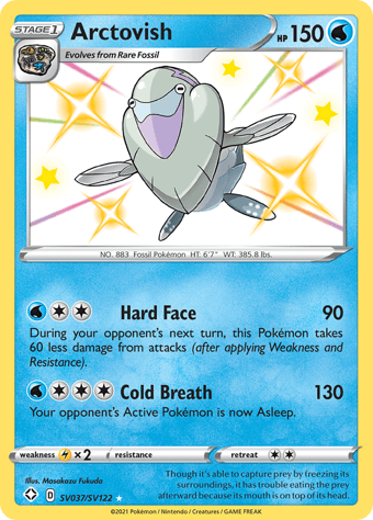 Arctovish Shining Fates Pokemon Card