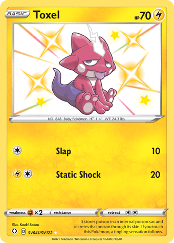 Toxel Shining Fates Pokemon Card