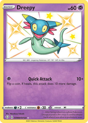Dreepy Shining Fates Pokemon Card