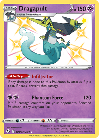 Dragapult Shining Fates Pokemon Card