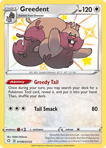 Greedent Shining Fates Pokemon Card