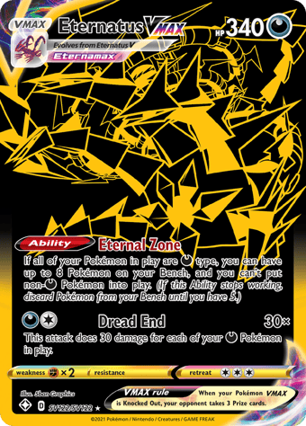 Eternatus VMAX Shining Fates Pokemon Card