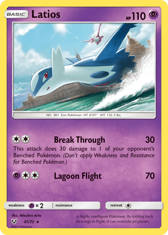 Latios Shining Legends Pokemon Card