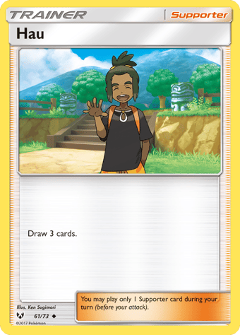 Hau Shining Legends Pokemon Card