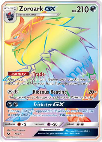 Zoroark-GX Shining Legends Pokemon Card