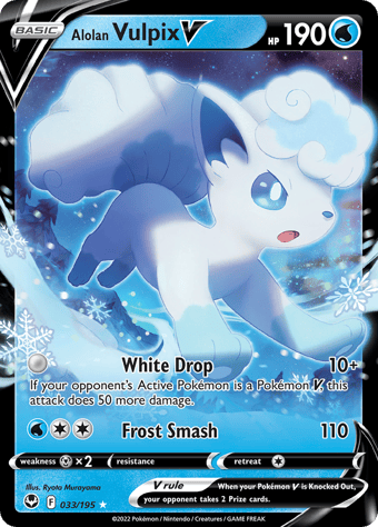 Alolan Vulpix V Silver Tempest Pokemon Card