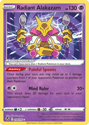 Radiant Alakazam Silver Tempest Pokemon Card