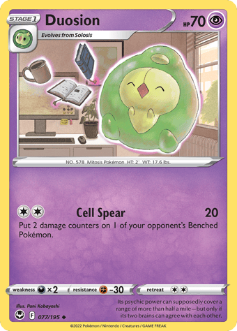 Duosion Silver Tempest Pokemon Card
