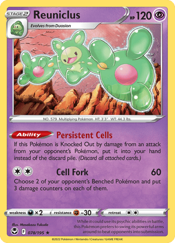 Reuniclus Silver Tempest Pokemon Card