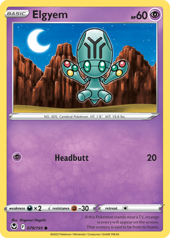 Elgyem Silver Tempest Pokemon Card