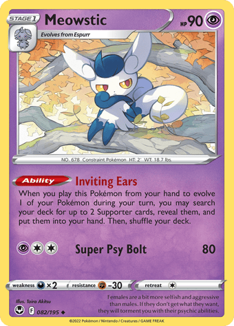 Meowstic Silver Tempest Pokemon Card
